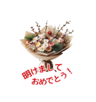 お祝い・感謝・挨拶の花束 BIGスタンプ！（個別スタンプ：16）