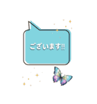 お祝い・感謝・挨拶の花束 BIGスタンプ！（個別スタンプ：40）