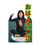 SUP界隈で流行りのスタンプ その壱（個別スタンプ：1）