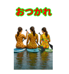 SUP界隈で流行りのスタンプ その壱（個別スタンプ：2）