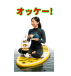 SUP界隈で流行りのスタンプ その壱（個別スタンプ：36）