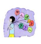 ゴーストワールド4 （敬語2 ）（個別スタンプ：1）