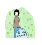 ゴーストワールド4 （敬語2 ）（個別スタンプ：2）