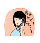 ゴーストワールド4 （敬語2 ）（個別スタンプ：4）