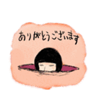 ゴーストワールド4 （敬語2 ）（個別スタンプ：5）