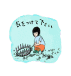 ゴーストワールド4 （敬語2 ）（個別スタンプ：6）