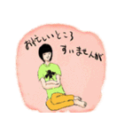 ゴーストワールド4 （敬語2 ）（個別スタンプ：7）