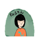 ゴーストワールド4 （敬語2 ）（個別スタンプ：10）