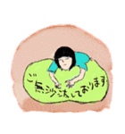 ゴーストワールド4 （敬語2 ）（個別スタンプ：12）