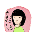 ゴーストワールド4 （敬語2 ）（個別スタンプ：13）