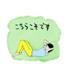 ゴーストワールド4 （敬語2 ）（個別スタンプ：14）