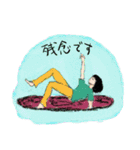 ゴーストワールド4 （敬語2 ）（個別スタンプ：18）