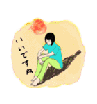 ゴーストワールド4 （敬語2 ）（個別スタンプ：19）