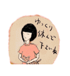 ゴーストワールド4 （敬語2 ）（個別スタンプ：20）