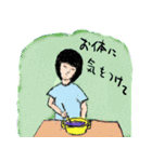 ゴーストワールド4 （敬語2 ）（個別スタンプ：21）