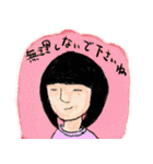 ゴーストワールド4 （敬語2 ）（個別スタンプ：22）