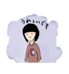 ゴーストワールド4 （敬語2 ）（個別スタンプ：25）