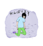 ゴーストワールド4 （敬語2 ）（個別スタンプ：27）