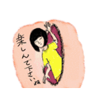 ゴーストワールド4 （敬語2 ）（個別スタンプ：28）