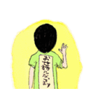 ゴーストワールド4 （敬語2 ）（個別スタンプ：30）