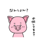 おかやまのぶた（個別スタンプ：1）