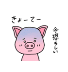 おかやまのぶた（個別スタンプ：24）