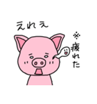 おかやまのぶた（個別スタンプ：26）