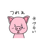 おかやまのぶた（個別スタンプ：27）