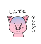 おかやまのぶた（個別スタンプ：28）