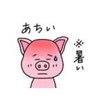 おかやまのぶた（個別スタンプ：29）