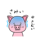 おかやまのぶた（個別スタンプ：30）