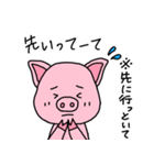おかやまのぶた（個別スタンプ：36）