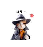 三毛猫モリアーティが言いそうなセリフ（個別スタンプ：39）