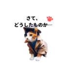 三毛猫モリアーティが言いそうなセリフ（個別スタンプ：40）