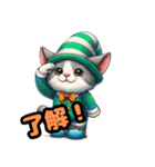 マンチカンのきまぐれ気分スタンプ（個別スタンプ：3）