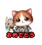マンチカンのきまぐれ気分スタンプ（個別スタンプ：8）