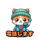 マンチカンのきまぐれ気分スタンプ（個別スタンプ：11）