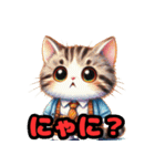 マンチカンのきまぐれ気分スタンプ（個別スタンプ：13）