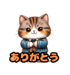 マンチカンのきまぐれ気分スタンプ（個別スタンプ：15）