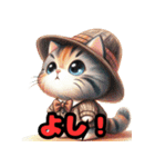 マンチカンのきまぐれ気分スタンプ（個別スタンプ：16）