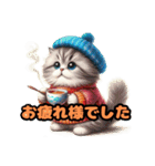 マンチカンのきまぐれ気分スタンプ（個別スタンプ：24）