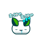 【動く】❄︎雪うさぎのピノ❄︎スタンプ（個別スタンプ：20）