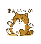 現実逃避するねこ（個別スタンプ：5）