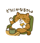 現実逃避するねこ（個別スタンプ：6）