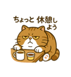 現実逃避するねこ（個別スタンプ：7）