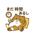 現実逃避するねこ（個別スタンプ：8）