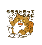 現実逃避するねこ（個別スタンプ：12）