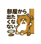 現実逃避するねこ（個別スタンプ：16）