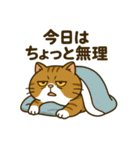 現実逃避するねこ（個別スタンプ：19）