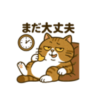 現実逃避するねこ（個別スタンプ：28）